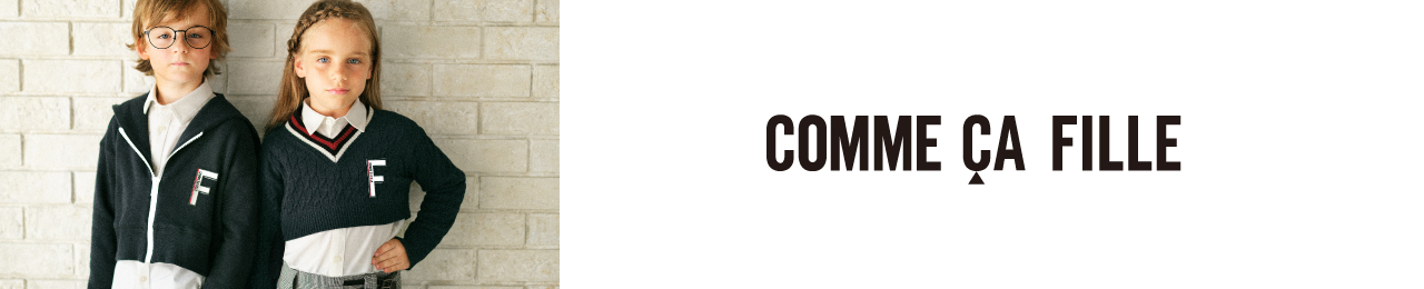 COMME CA FILLE | コムサフィユのファッション通販 | ららぽーと公式通販 mall