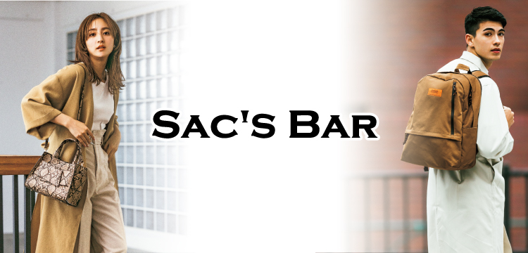 SAC'S BAR【plug/プラグ】SPECTRA　バックパック　カーキ