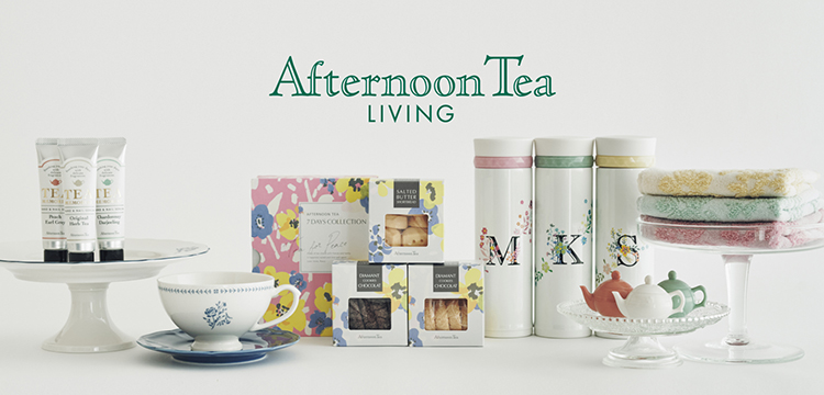 Afternoon Tea LIVING | アフタヌーンティー・リビングの美容 ...