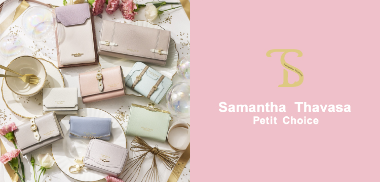 Samantha Thavasa Petit Choice | サマンサタバサプチチョイスの通販