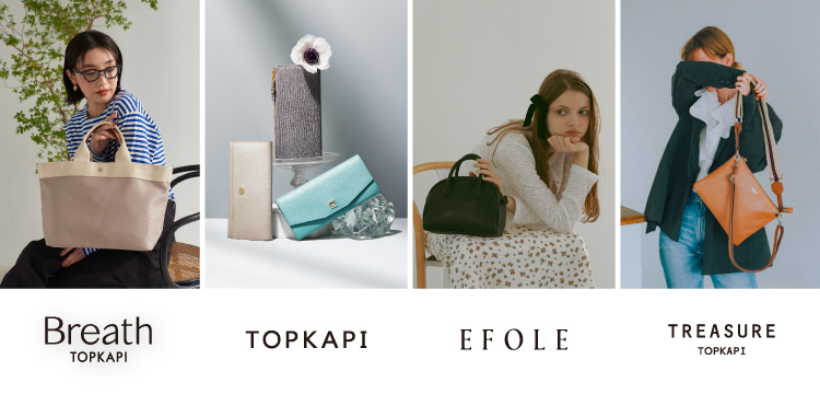 TOPKAPI | トプカピのショルダーバッグ通販 | &mall（アンドモール