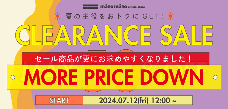 マーレマーレデイリーマーケット mâRe mâRe DAILYMARKETのローファー通販  &mall（アンドモール）三井ショッピングパーク公式通販