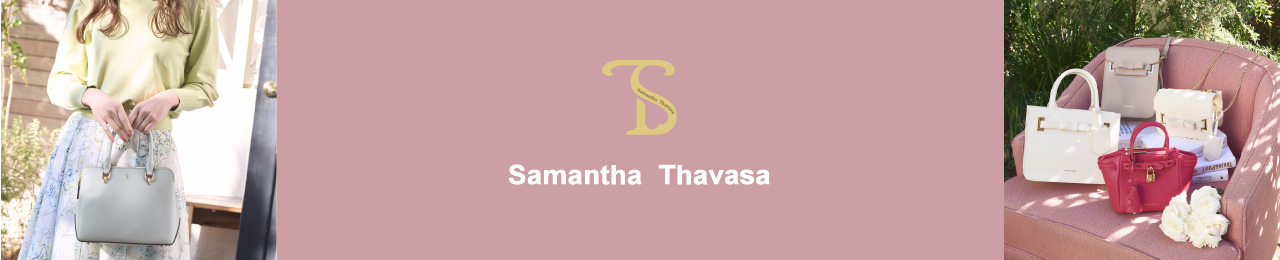 Samantha Thavasa
