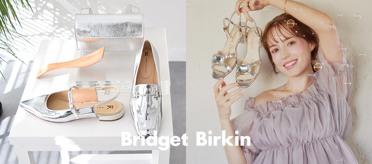 Bridget Birkin | ブリジット バーキンの通販 | &mall（アンドモール