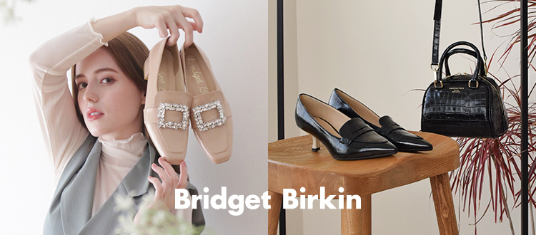 Bridget Birkin | ブリジット バーキンの通販 | &mall（アンドモール