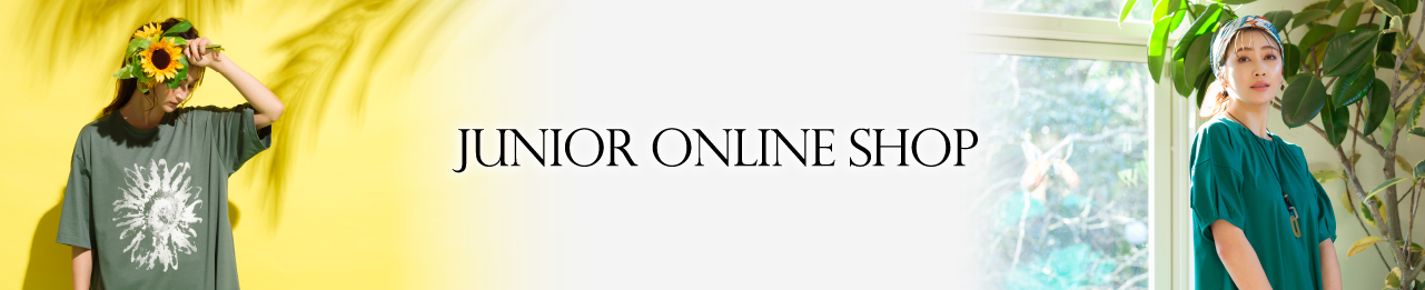 Junior online shop
