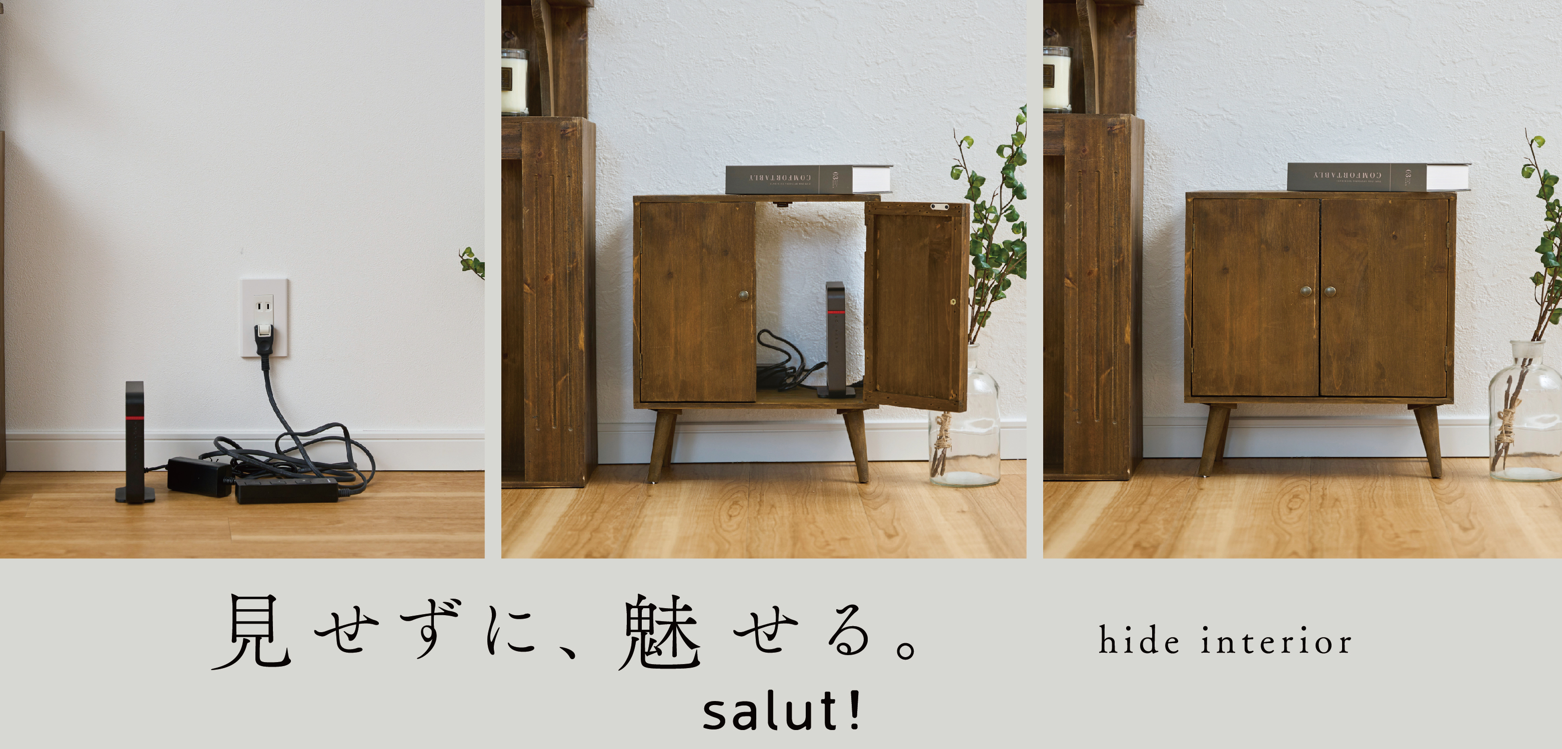 salut! | サリュ（キッズ・ベビー）のその他雑貨・花通販 | &mall