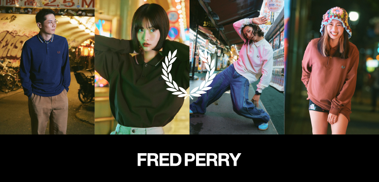 FRED PERRY | フレッドペリーのコーディネート一覧 | &mall（アンド