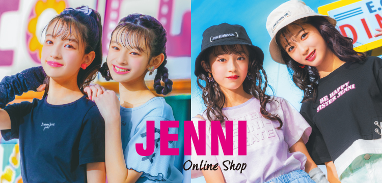 JENNI | ジェニィ（キッズ・ベビー）のTシャツ・カットソー通販
