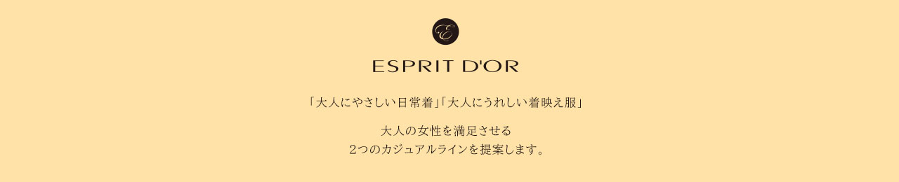 ESPRIT D'OR
