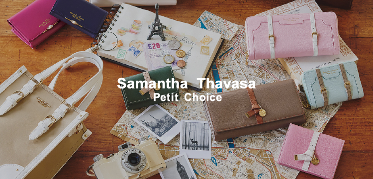 Samantha Thavasa Petit Choice | サマンサタバサプチチョイスのパスケース・カードケース通販 | ららぽーと公式通販  mall