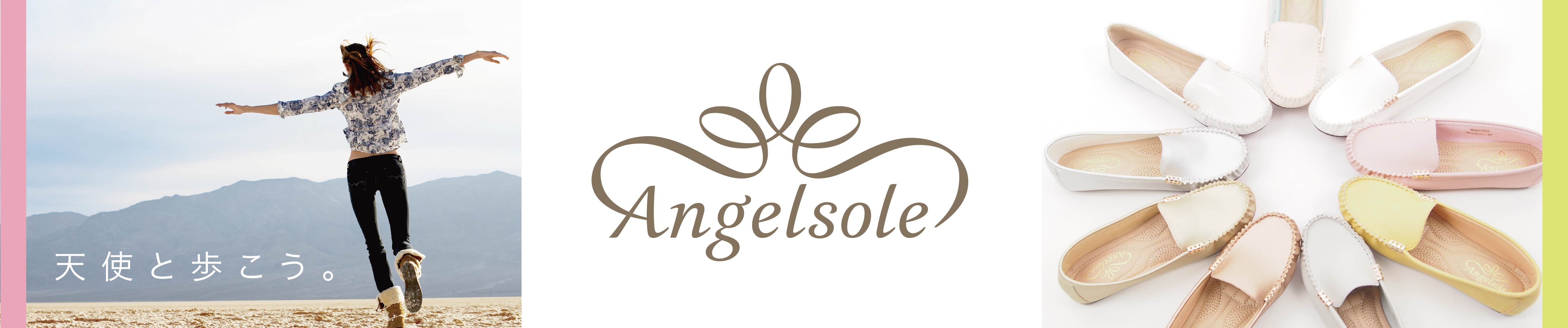 Angelsole | エンジェルソールのパンプス通販 | &mall（アンドモール