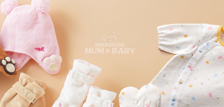 Mikihouse Mum Baby ミキハウス マムアンドベイビーのベビー肌着通販