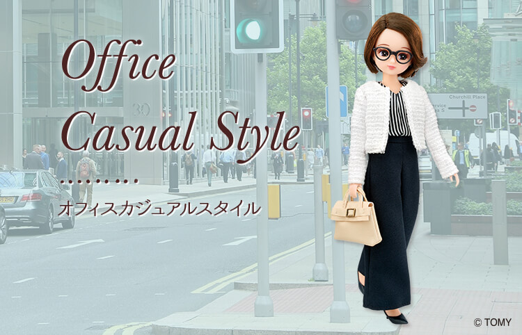 Office Casual Style