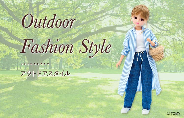Outdoor Fashion Style