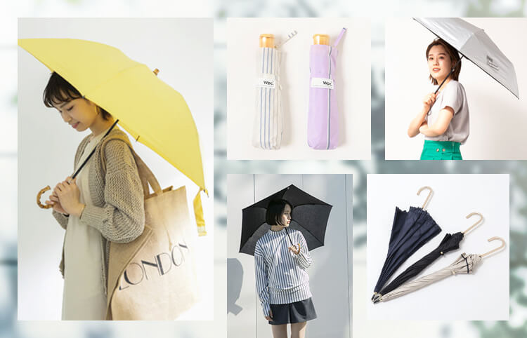 おすすめの日傘はこれ！<br>高機能でおしゃれなアイテムの選び方