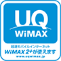 UQ Wi-Fi