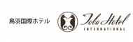 鳥羽国際ホテル