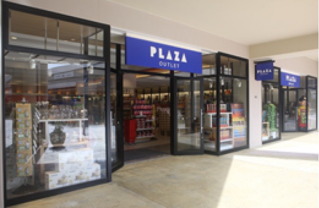 Plaza 三井アウトレットパーク 木更津