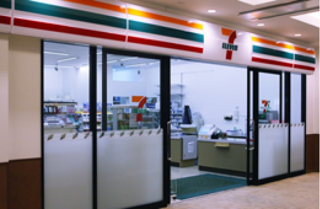 Seven Eleven 三井アウトレットパーク 木更津