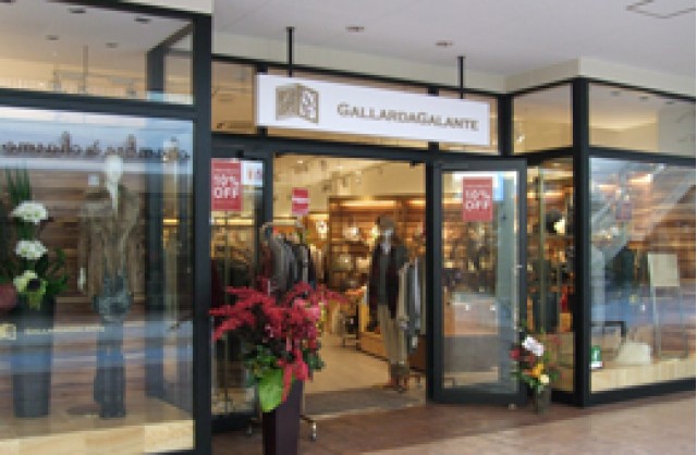 Gallardagalante 三井アウトレットパーク 倉敷