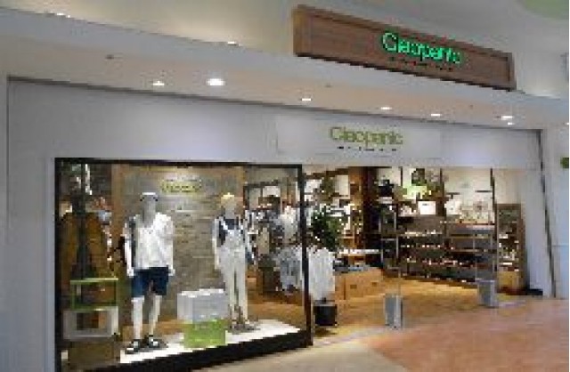 Ciaopanic Doudou Outlet 三井アウトレットパーク 幕張