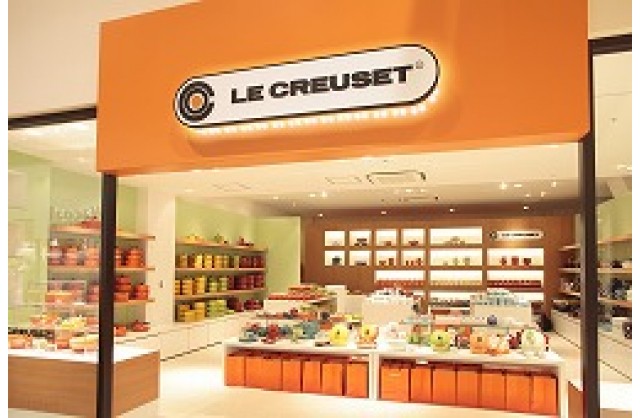 Le Creuset 三井アウトレットパーク 札幌北広島