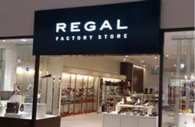 Regal Factory Store 三井アウトレットパーク 札幌北広島