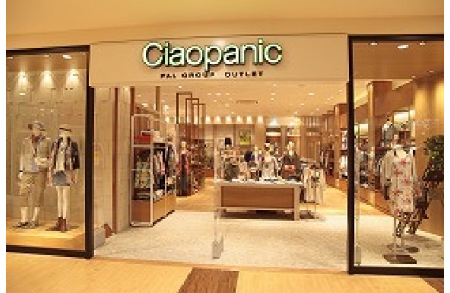 Ciaopanic Cheztoi Outlet 三井アウトレットパーク 札幌北広島