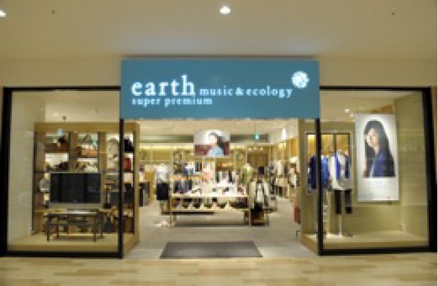 Earth Music Ecology Super Premium Store 三井アウトレットパーク 札幌北広島