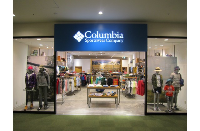 Columbia Sportswear 三井アウトレットパーク 札幌北広島