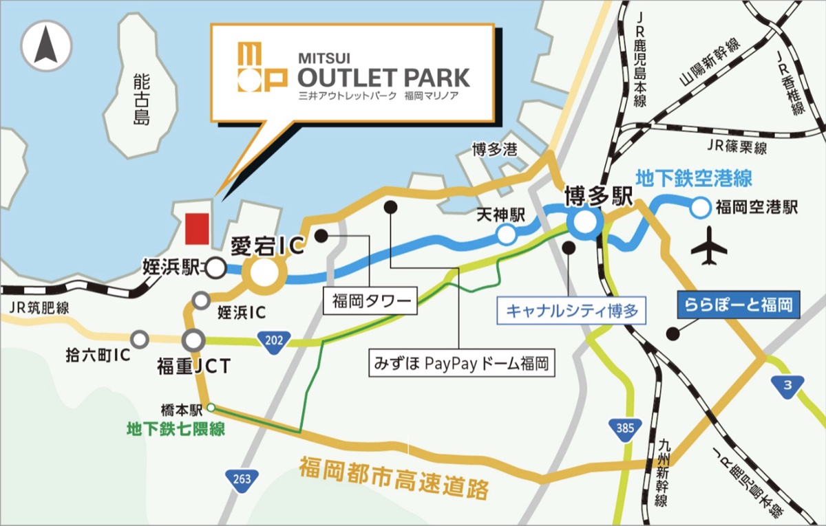 広域地図