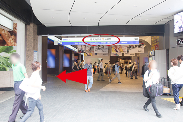 3.Go through the entrance, and turn left once the the sign for Seibu Ikebukuro Line be-comes visible