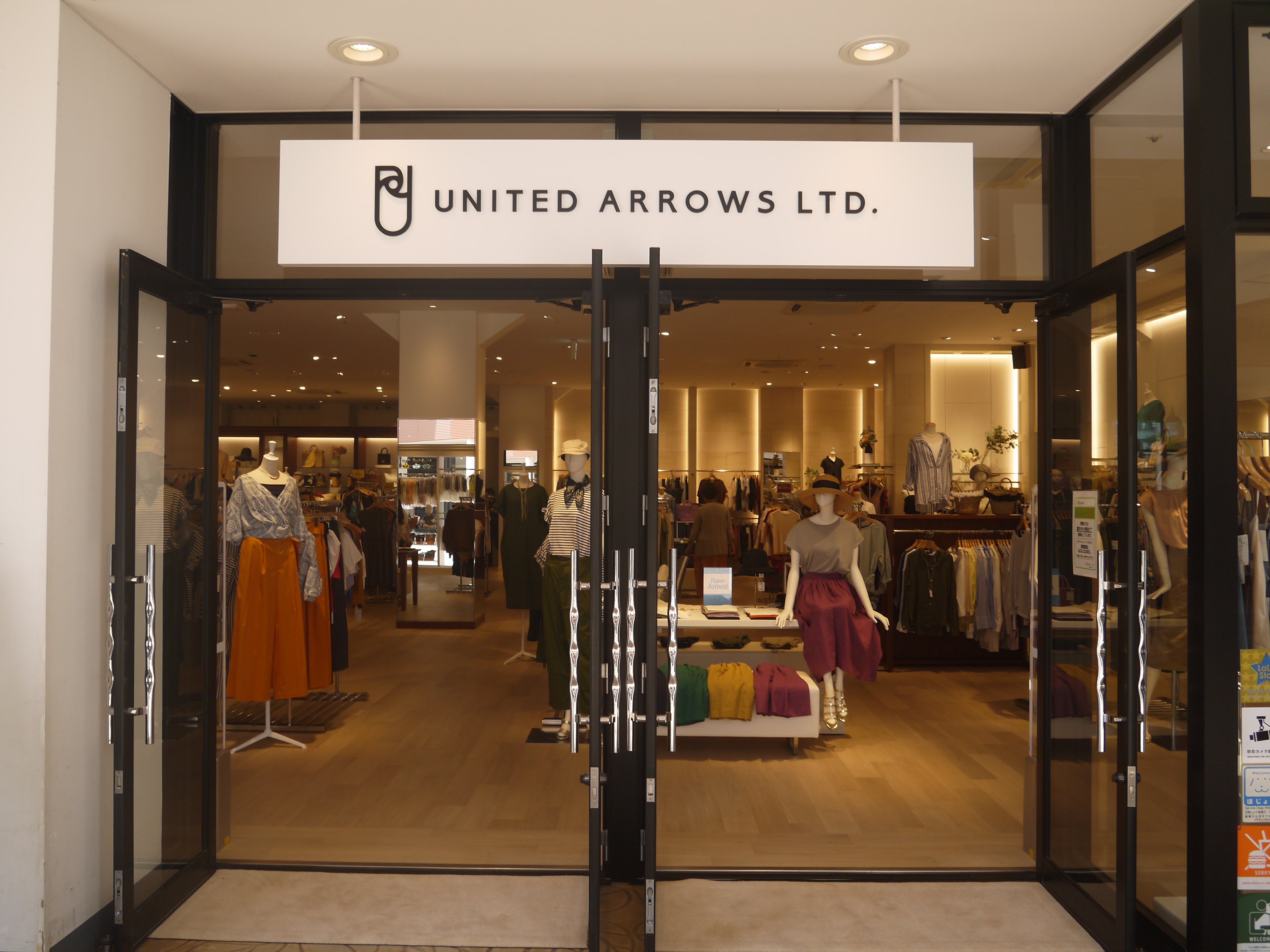 United Arrows Ltd Outlet 三井アウトレットパーク 入間