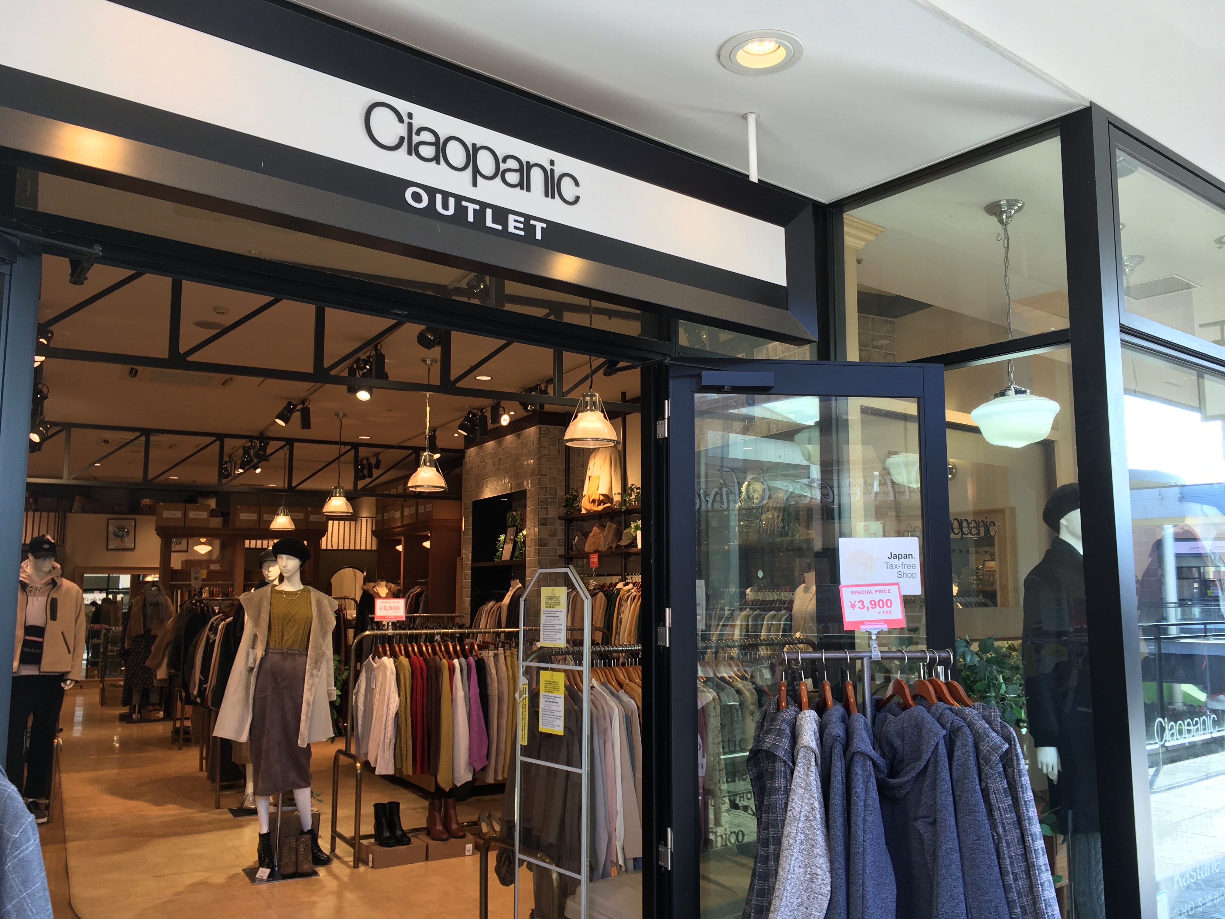 Ciaopanic Outlet 三井アウトレットパーク 入間