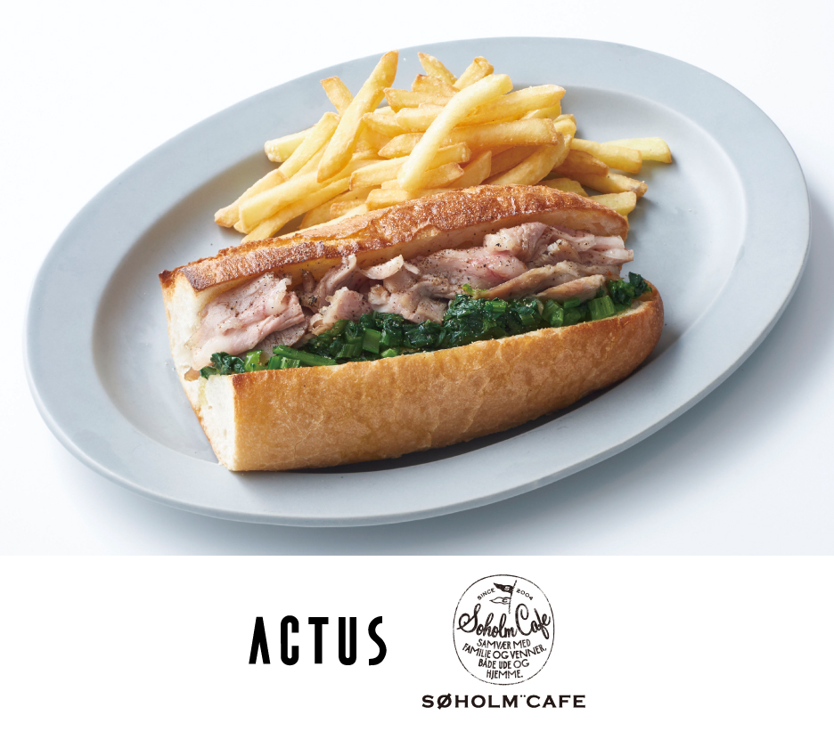 ACTUS / SOHOLM CAFE