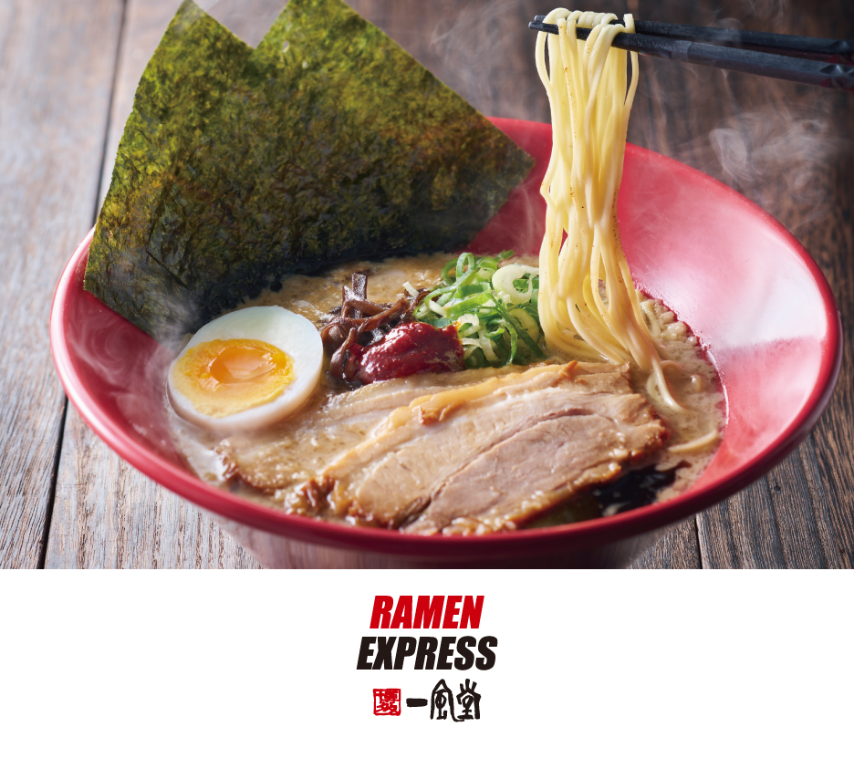 RAMEN EXPRESS Hakata Ippudo