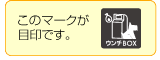 帶寵物的客人