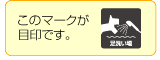 帶寵物的客人