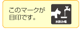 帶寵物的客人