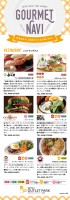 page 1 thumbnail