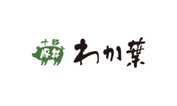 Tokachi Pork Bowl Wakaba