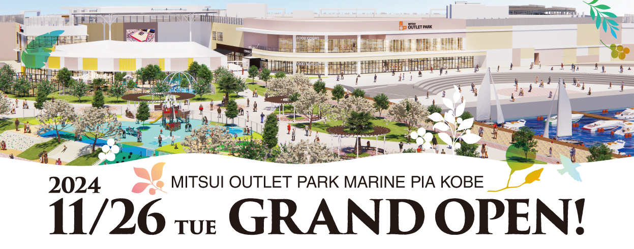 GRAND OPEN