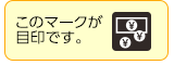Money changer icon