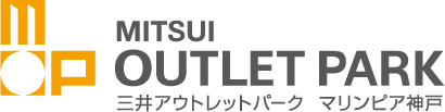 三井アウトレットパーク　マリンピア神戸