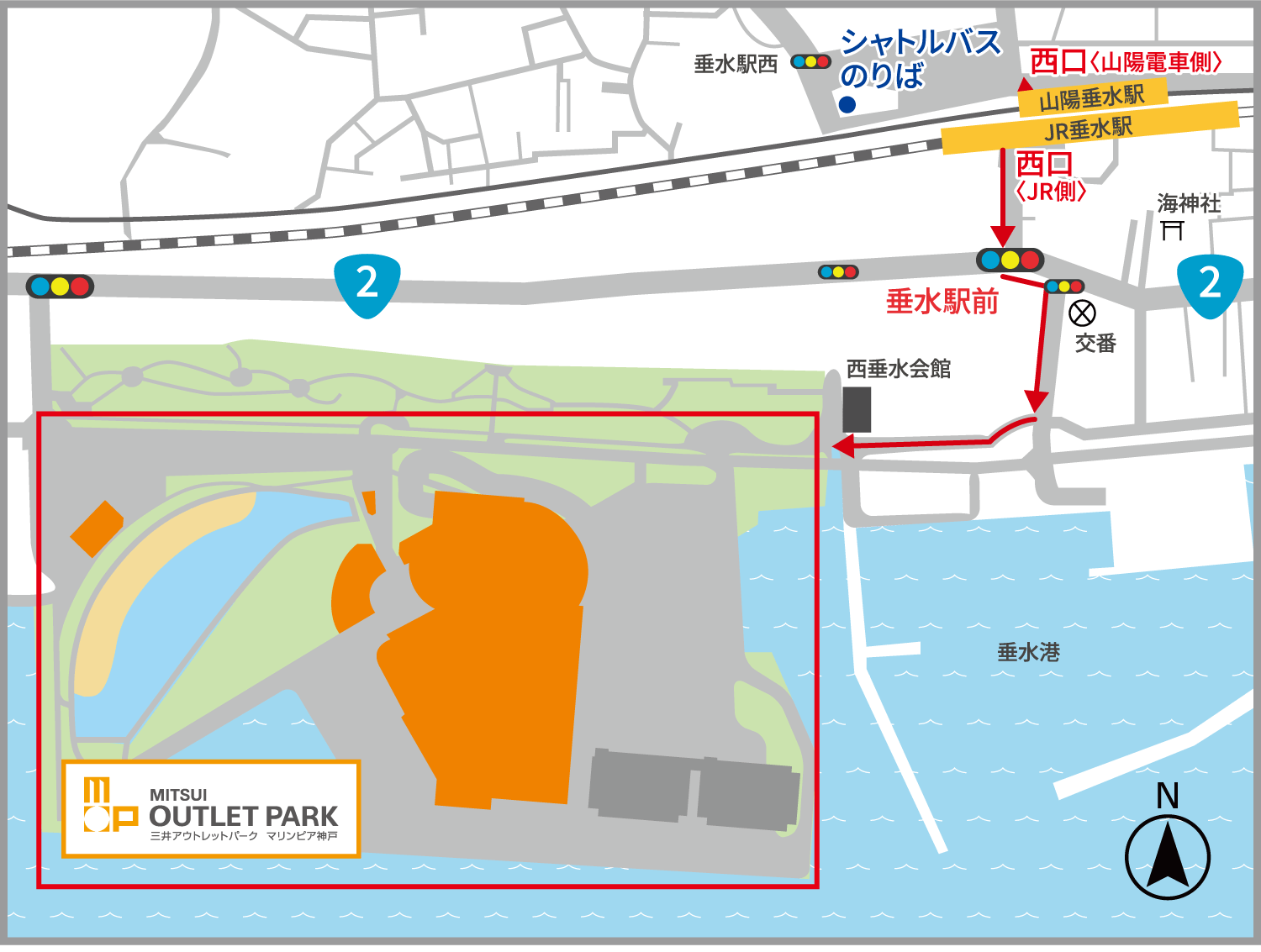 近隣MAP