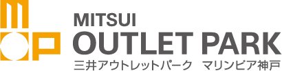 三井アウトレットパーク　マリンピア神戸