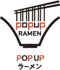 POP UP ラーメン