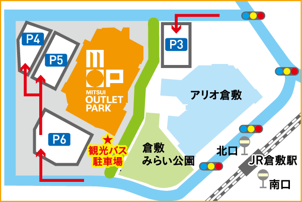 Directions to MITSUI OUTLET PARK KURASHIKI Parking Lot