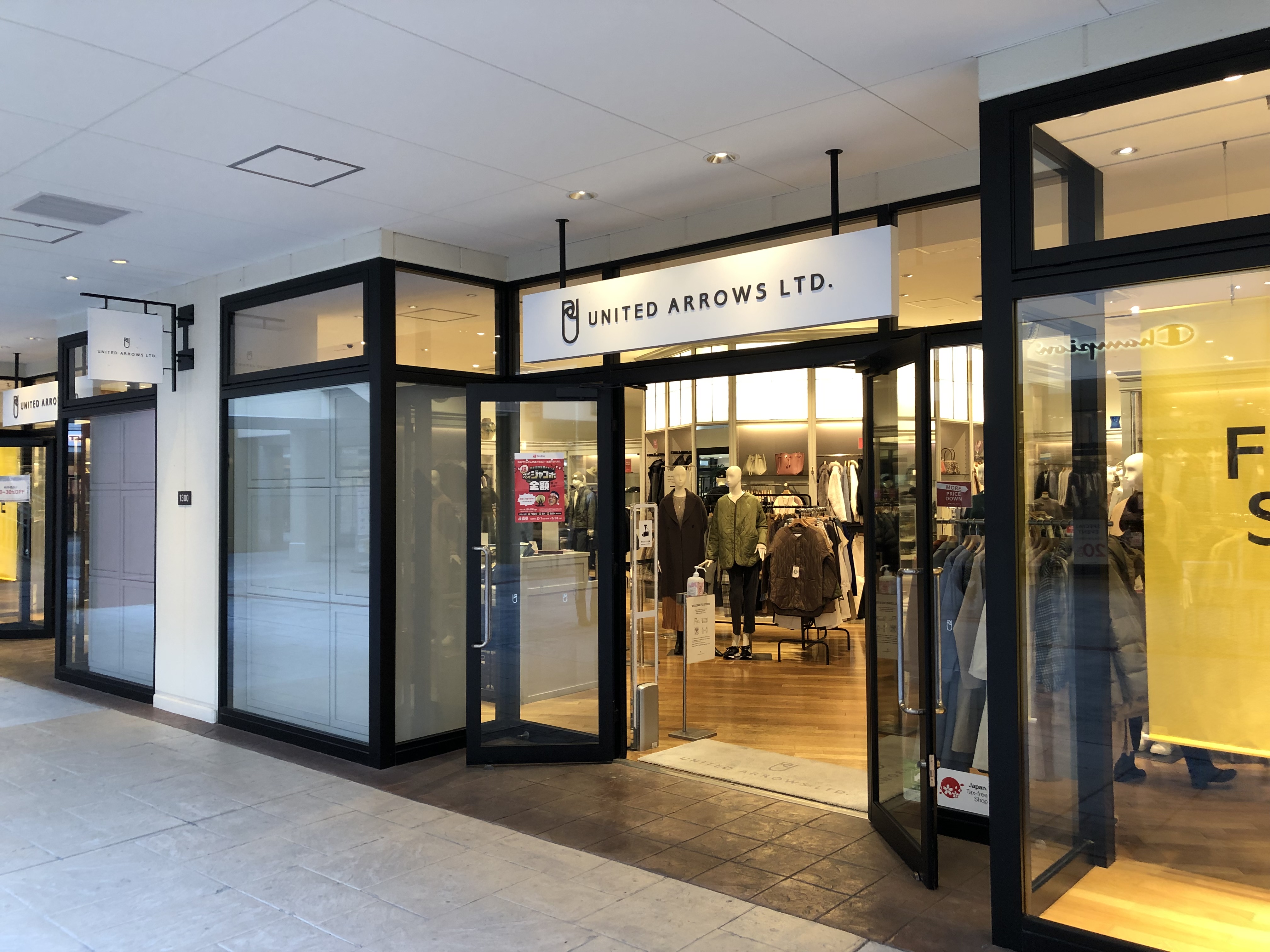 UNITED ARROWS LTD. OUTLET | 三井アウトレットパーク 倉敷